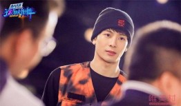 娱乐圈吃瓜爆料王嘉尔