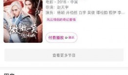 吃瓜爆料免费网站娱乐,吃瓜爆料免费网站带你畅游娱乐世界