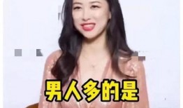 娱乐圈吃瓜新去处