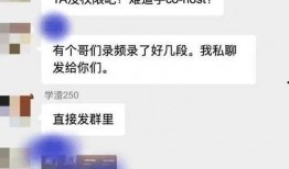 娱乐吃瓜最新事件直播视频,娱乐圈最新吃瓜事件，精彩瞬间不容错过！