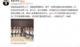 吃瓜娱乐圈真的假的啊,真假难辨，吃瓜群众如何辨别真相？