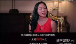 娱乐吃瓜怎么做视频教程