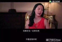 娱乐吃瓜怎么做视频教程