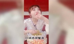 娱乐吃瓜君小姐姐,娱乐吃瓜君小姐姐带你揭秘娱乐圈那些不为人知的幕后故事