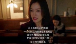 娱乐吃瓜女孩子恋爱脑