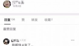豆瓣娱乐组吃瓜,揭秘娱乐圈那些不为人知的“瓜”