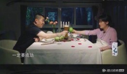 吃瓜情报站娱乐圈,吃瓜情报站揭秘幕后真相