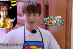 娱乐吃瓜酱无所谓,无所谓，只谈笑风生