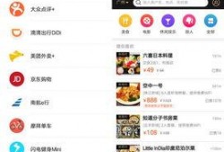 吃瓜娱乐小程序官网,轻松畅享热门资讯，尽在指尖