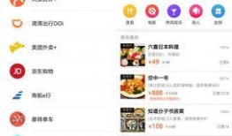 吃瓜娱乐小程序官网,轻松畅享热门资讯，尽在指尖