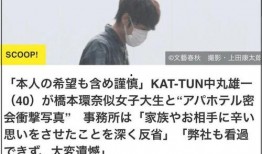 吃瓜韩娱乐,揭秘娱乐圈背后的故事与热点事件