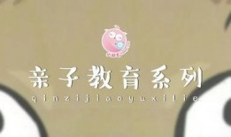 娱乐吃瓜酱晚安小故事