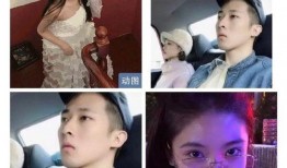 娱乐圈吃瓜右上角,揭秘明星背后的故事与真相