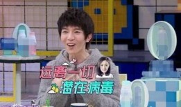 娱乐吃瓜节目组,明星幕后故事大揭秘