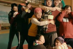 吃瓜看戏娱乐局在线观看