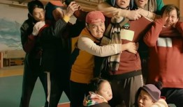 吃瓜看戏娱乐局在线观看