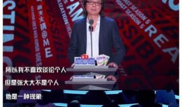 吃瓜娱乐直播间怎么进,如何轻松加入吃瓜娱乐直播间，畅享欢乐时光