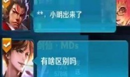 娱乐吃瓜直播录屏,娱乐吃瓜瞬间，带你领略网红圈幕后风云