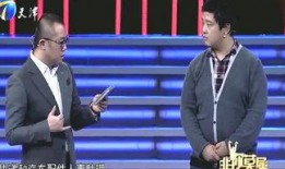 娱乐吃瓜谈,揭秘明星幕后吃瓜大揭秘