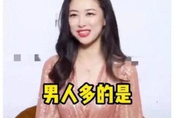 娱乐圈吃瓜爆料小说推文,揭秘明星背后的秘密与真相