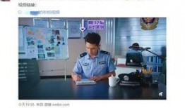 娱乐圈吃瓜微博号叫什么,揭秘明星幕后故事