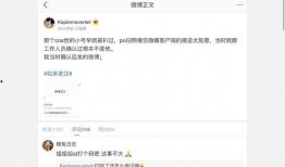 22年娱乐圈吃瓜合集