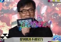 娱乐吃瓜奖跟毒舌,年度最辣点评大盘点