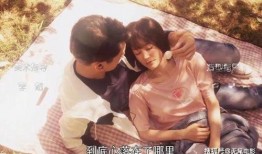 娱乐圈吃瓜结尾暗示