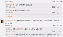 娱乐吃瓜聊天话题有哪些