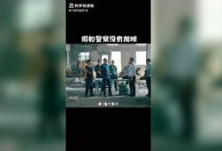 娱乐吃瓜怎么剪辑视频的