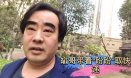 斌哥吃瓜看娱乐,揭秘娱乐圈幕后故事