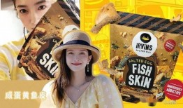 北美娱乐圈吃瓜,揭秘明星们的“瓜田”秘闻