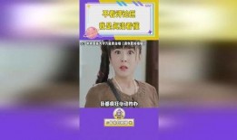 娱乐吃瓜声音加速,揭秘娱乐吃瓜声音背后的热点追踪