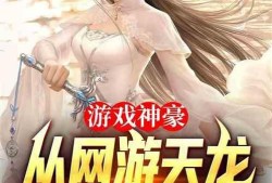 娱乐吃瓜酱大佬小说,揭秘娱乐圈背后的秘密风云