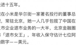 娱乐吃瓜酱医学生写字,展现妙笔生花风采