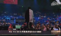 娱乐吃瓜君接力唱