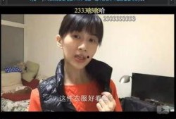 娱乐吃瓜酱大师是谁啊视频