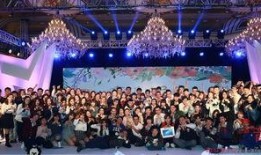 娱乐吃瓜酱年会