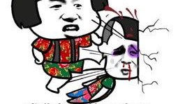 娱乐吃瓜表情包图片,笑翻你的表情包盛宴