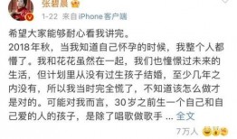 娱乐吃大瓜群众,吃瓜群众眼中的明星幕后故事