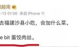 娱乐吃瓜酱最温暖的文案,娱乐吃瓜酱的温馨文案大盘点