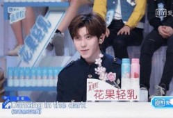 娱乐吃瓜酱霸总气泡音,娱乐吃瓜酱带你领略独特魅力