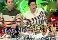 娱乐吃瓜55,揭秘娱乐圈幕后故事，带你领略明星真实生活