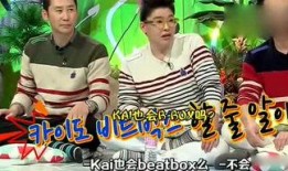 娱乐吃瓜55,揭秘娱乐圈幕后故事，带你领略明星真实生活