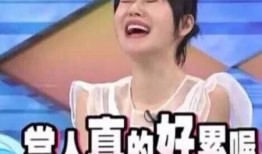 娱乐吃瓜酱河北,揭秘河北娱乐圈那些事儿