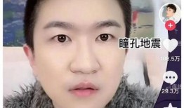 直播吃娱乐圈瓜,直播带你一网打尽