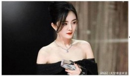 杨幂娱乐圈吃瓜