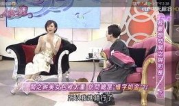 心声暴露娱乐圈吃瓜,心声暴露下的吃瓜盛宴