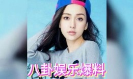 娱乐圈吃瓜歌手有哪些,揭秘幕后故事与争议瞬间