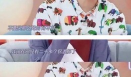 吃瓜星娱乐爆大瓜,揭秘娱乐圈惊人内幕